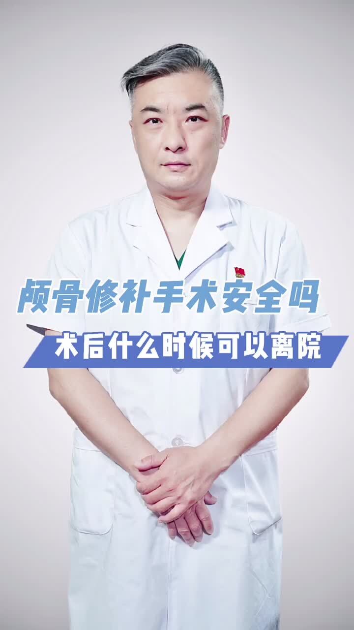 視頻封面