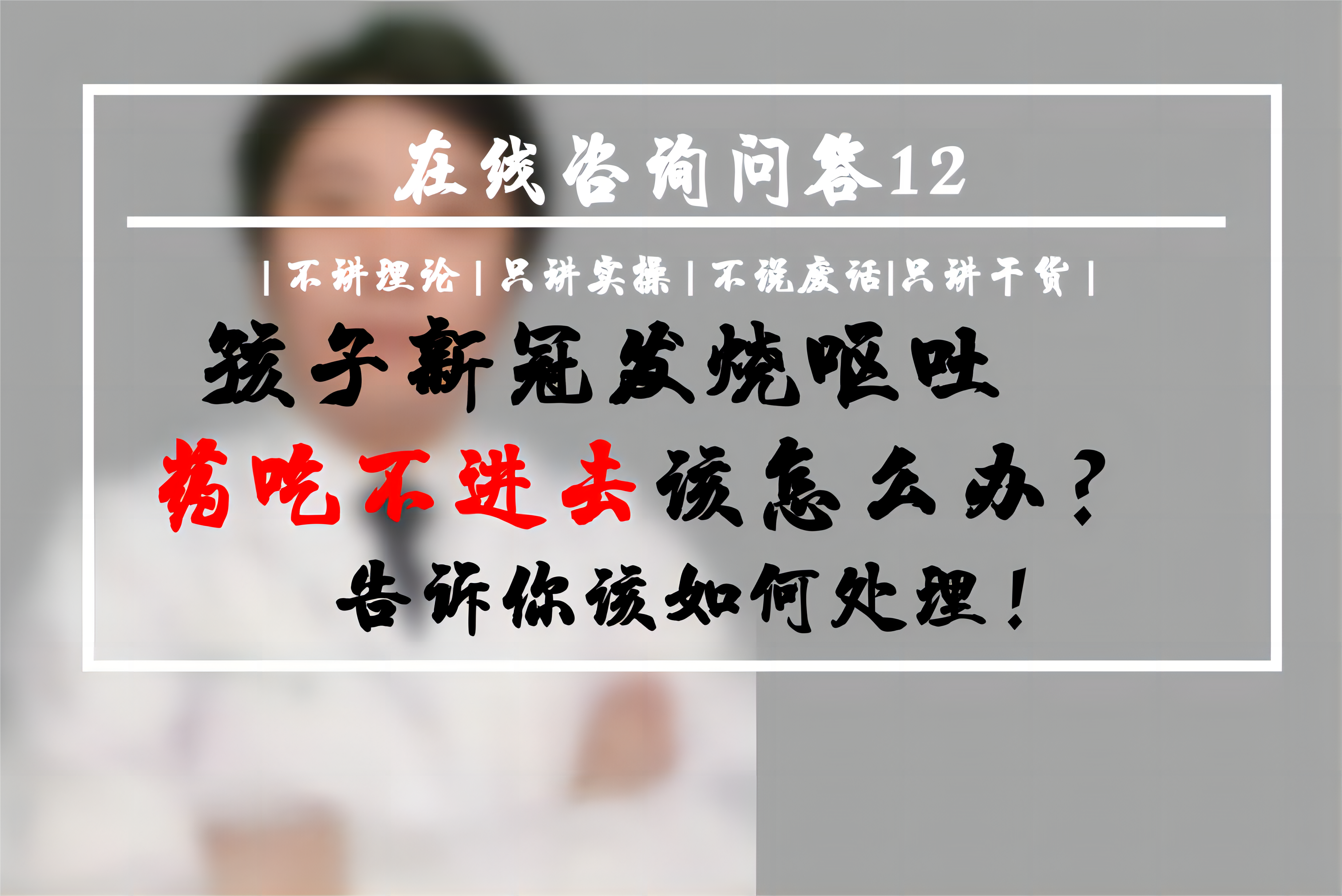 圖文圖片