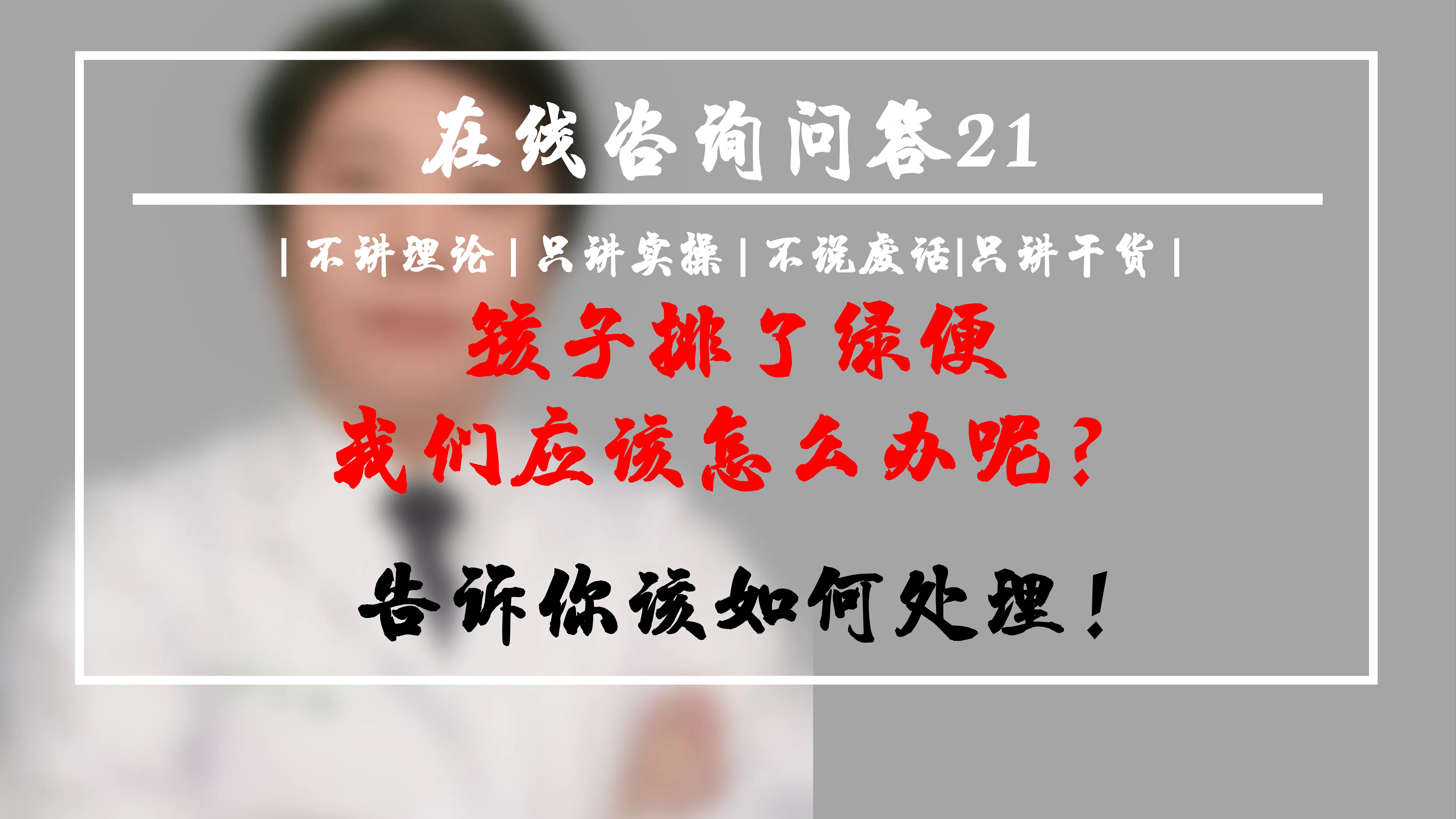 圖文圖片