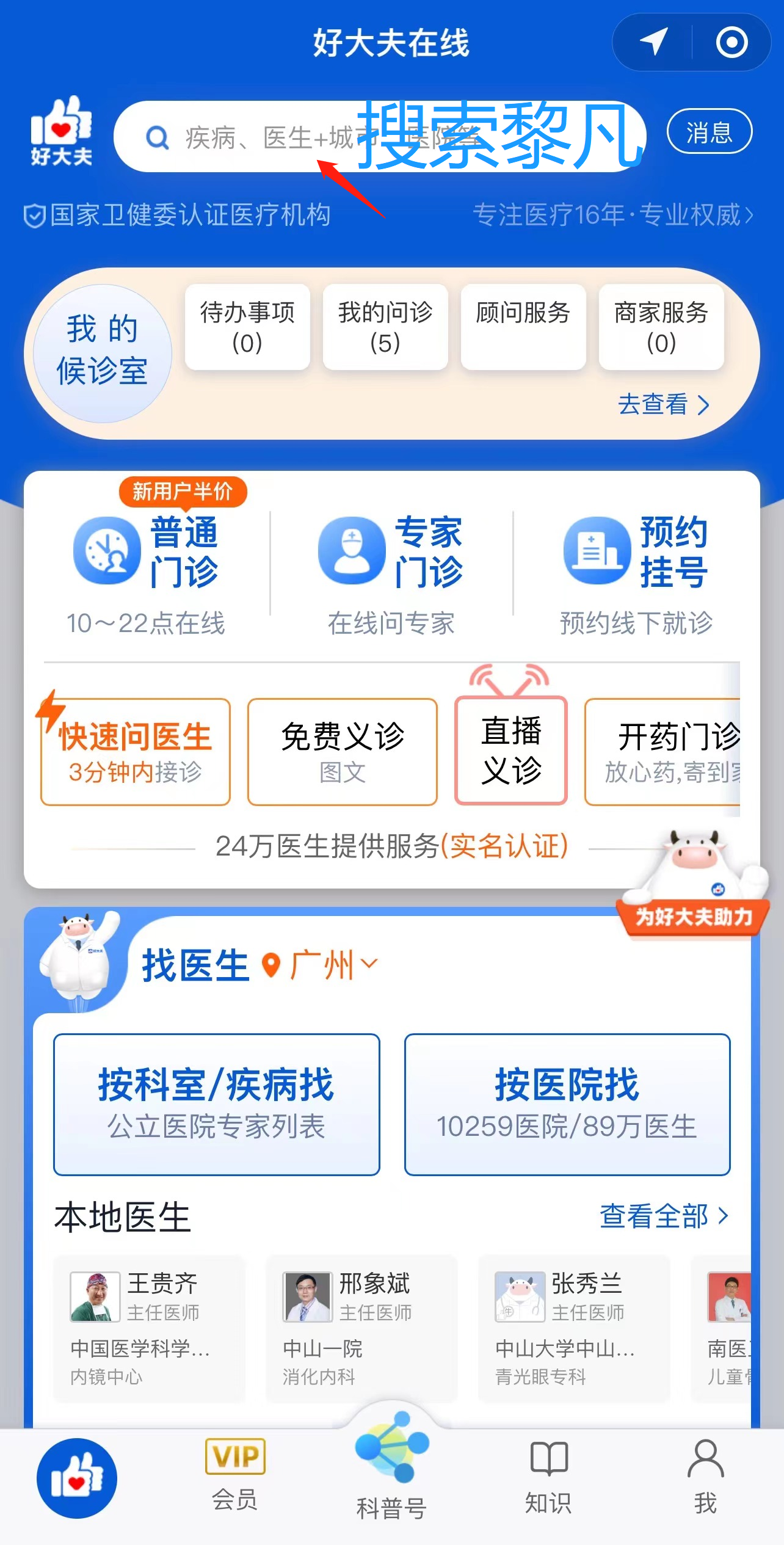 1665134777272390.png