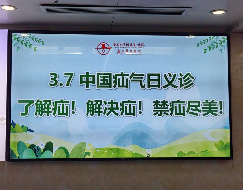 圖文圖片