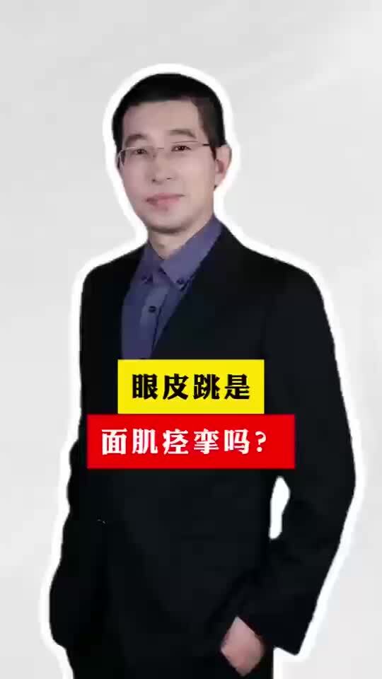 視頻封面