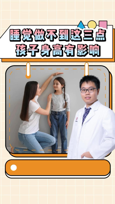 視頻封面