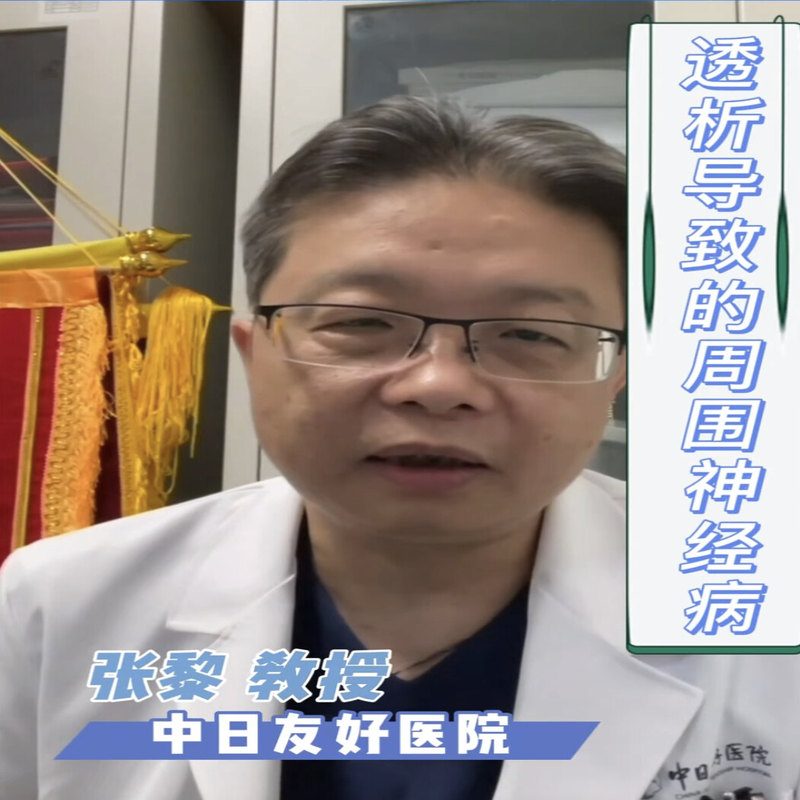 圖文圖片