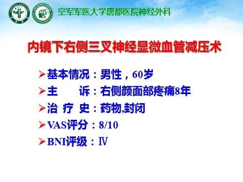 圖文圖片