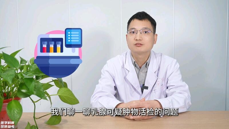 視頻封面