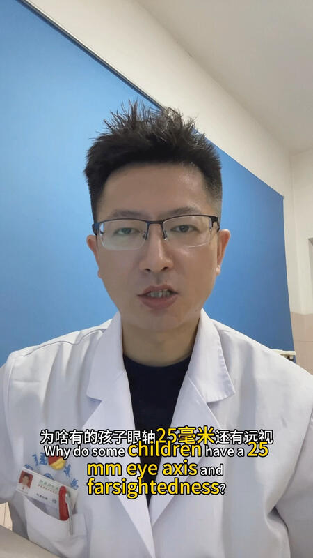 視頻封面