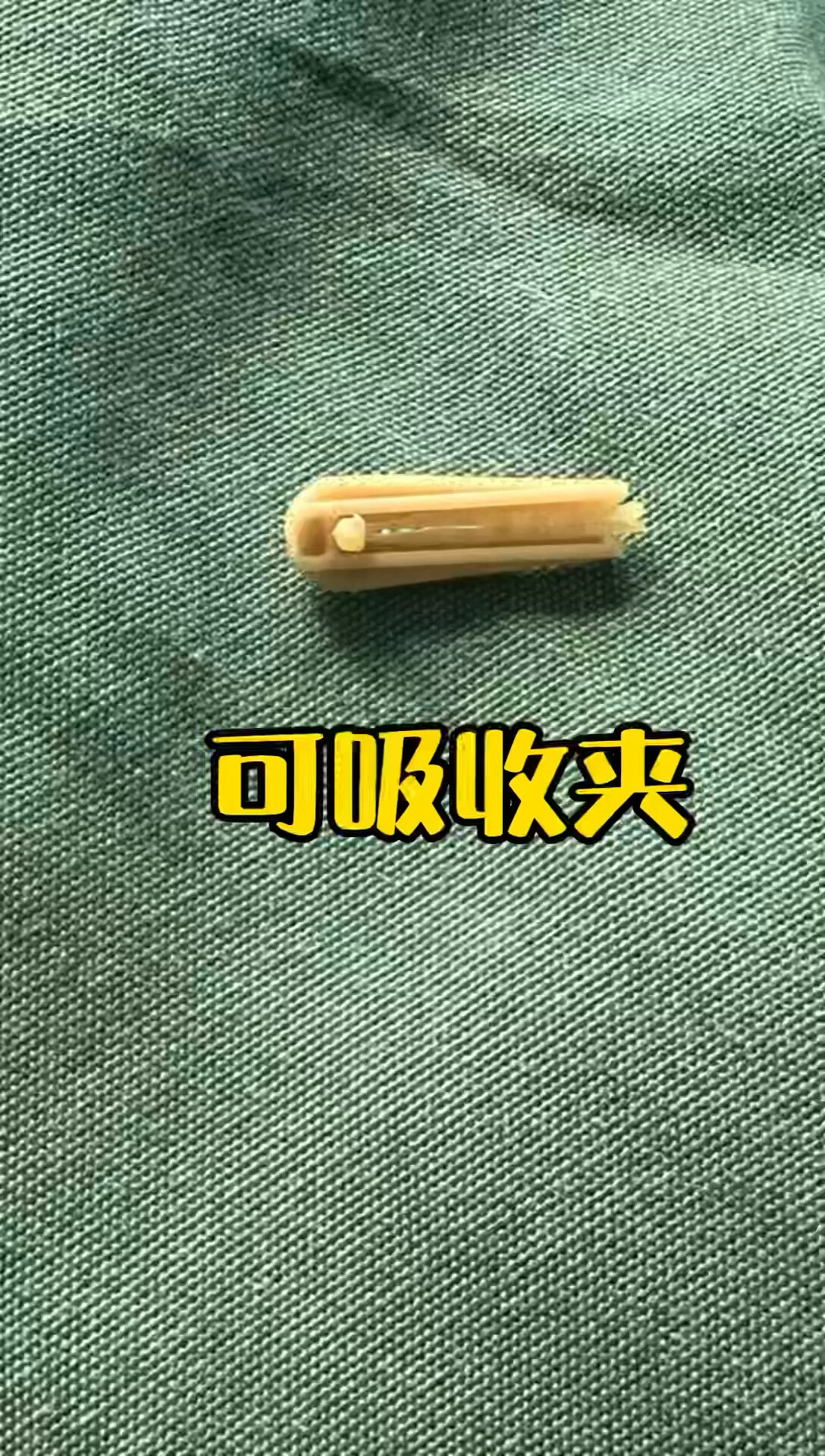 默认图片