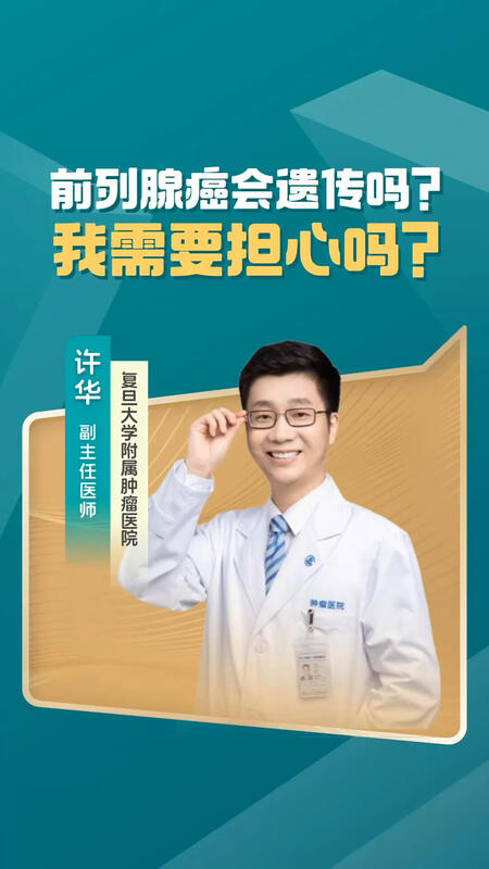 視頻封面