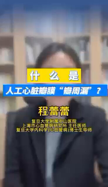 視頻封面