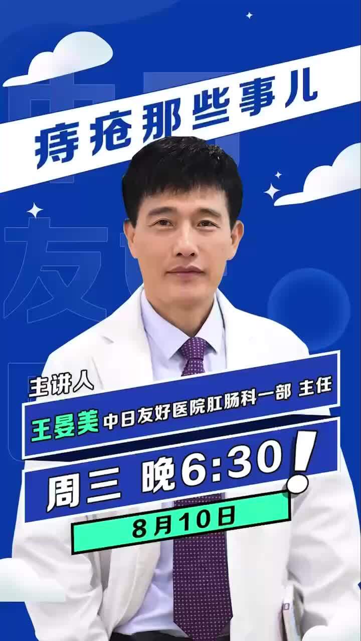 視頻封面