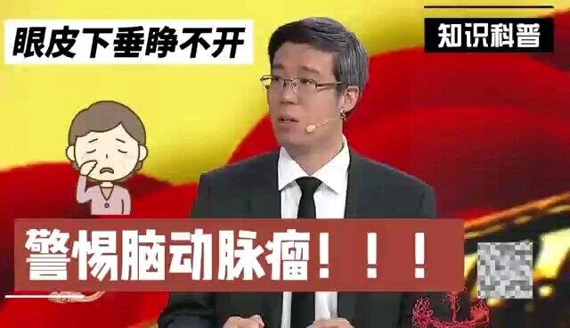 視頻封面