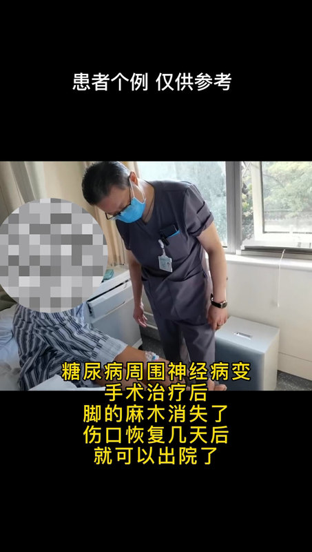視頻封面