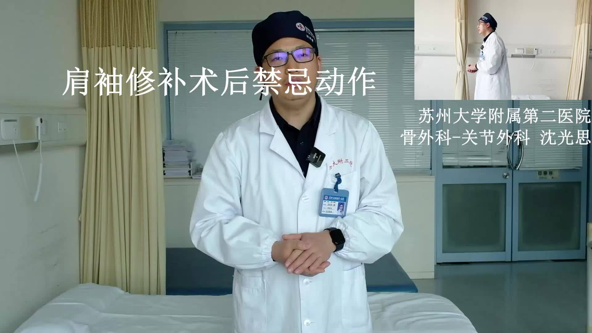 視頻封面