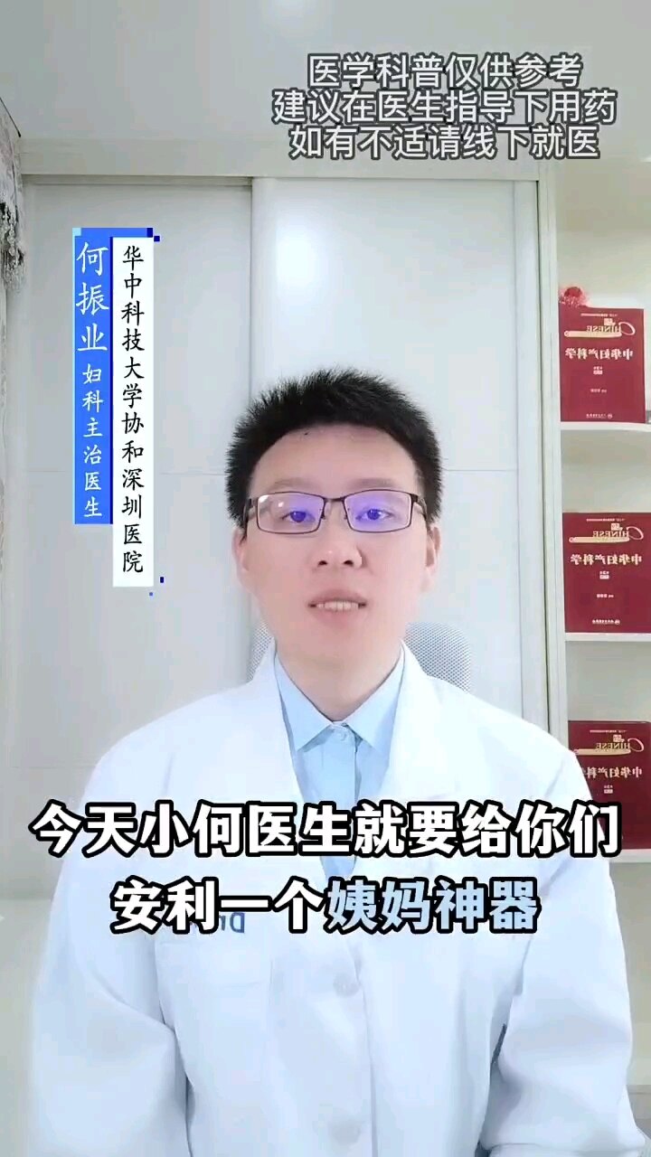 默认图片