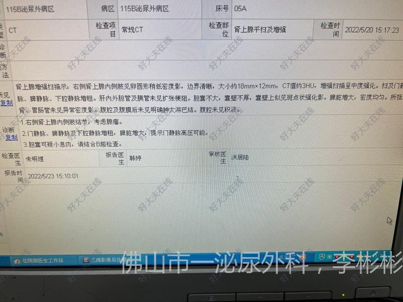 圖文圖片