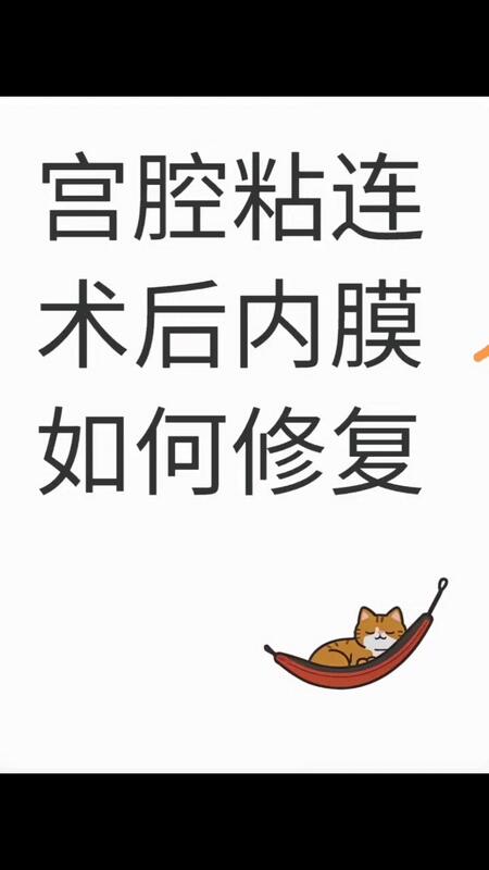 視頻封面