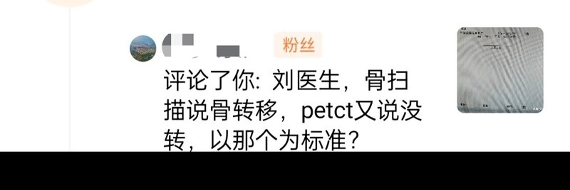 圖文圖片