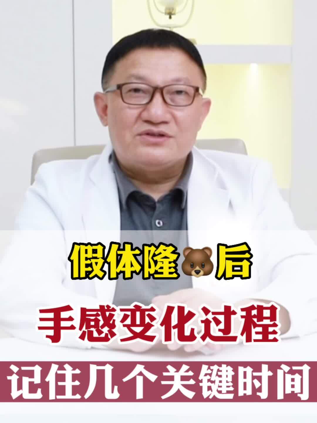 視頻封面