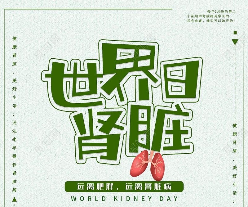 圖文圖片