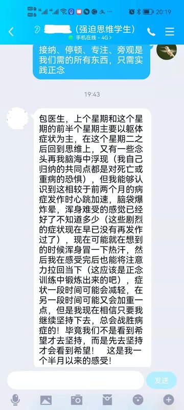 圖文圖片