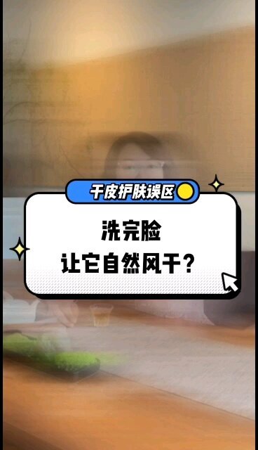 視頻封面