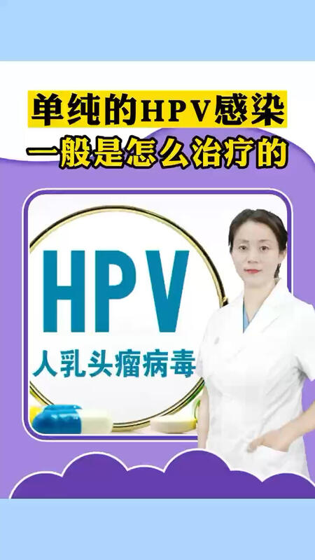 視頻封面