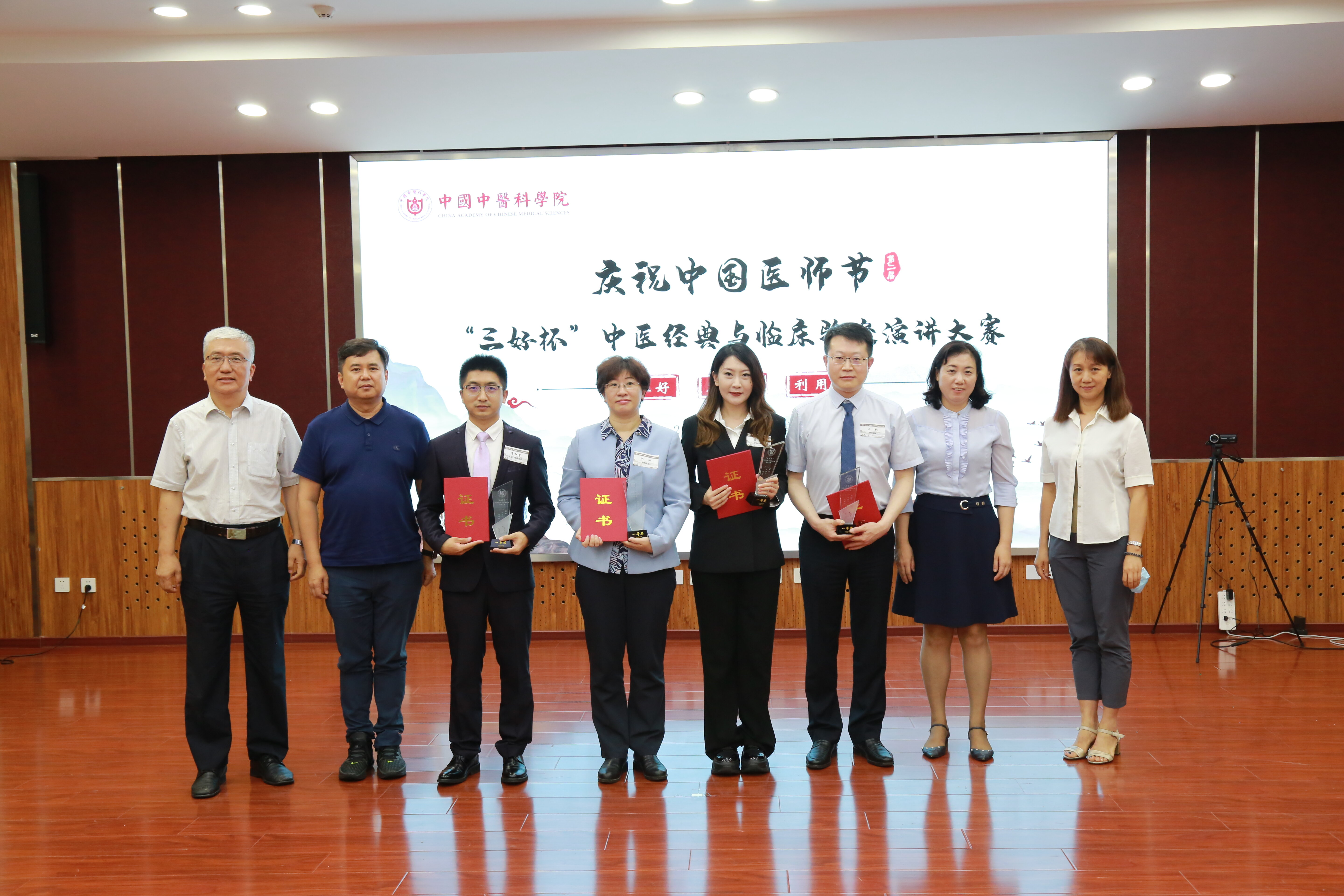 中國(guó)中醫(yī)科學(xué)院西苑醫(yī)院醫(yī)院跑腿代辦一站式解決您就醫(yī)號(hào)販子電話，去北京看病指南必知的簡(jiǎn)單介紹