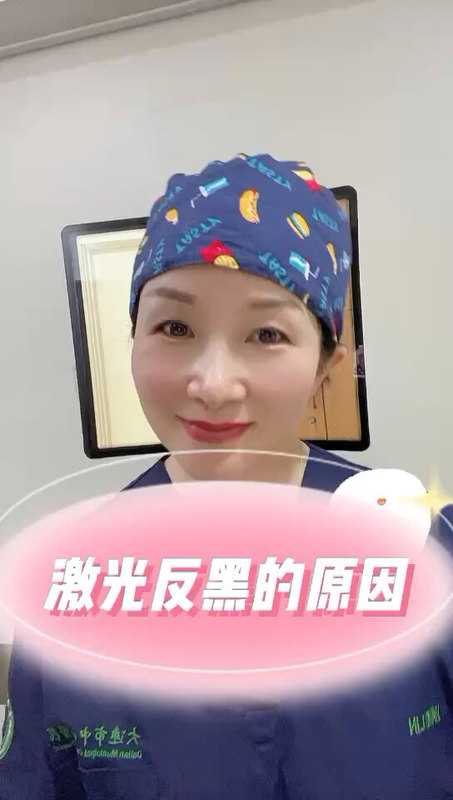 視頻封面