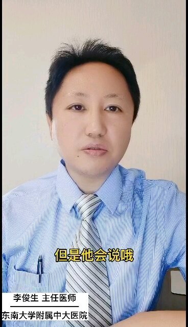 視頻封面