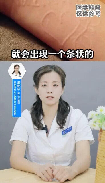 視頻封面