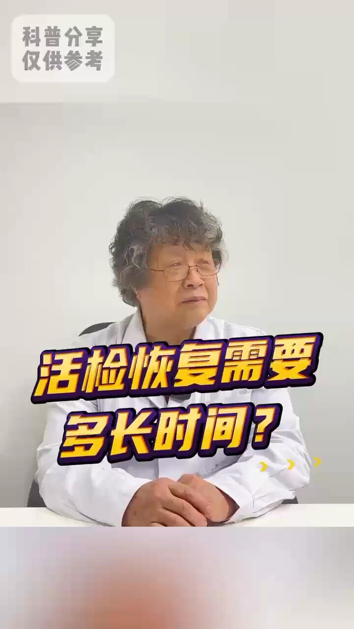 默认图片