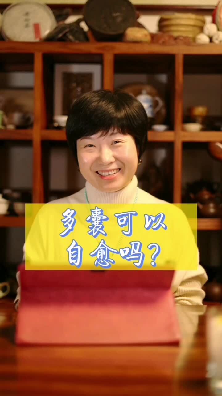 視頻封面