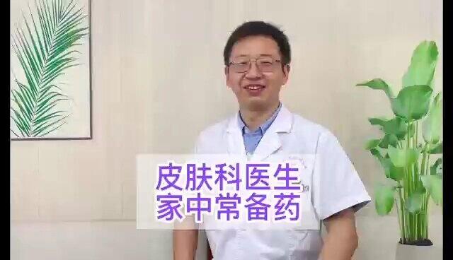 視頻封面