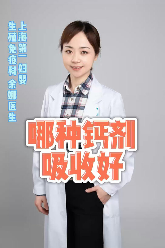 視頻封面