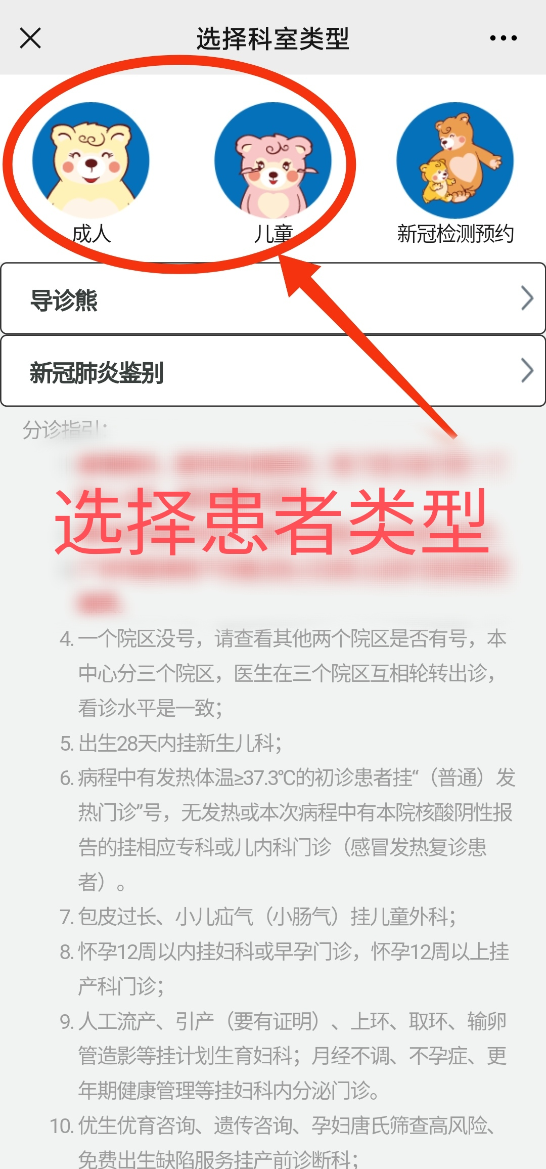 图片3.png