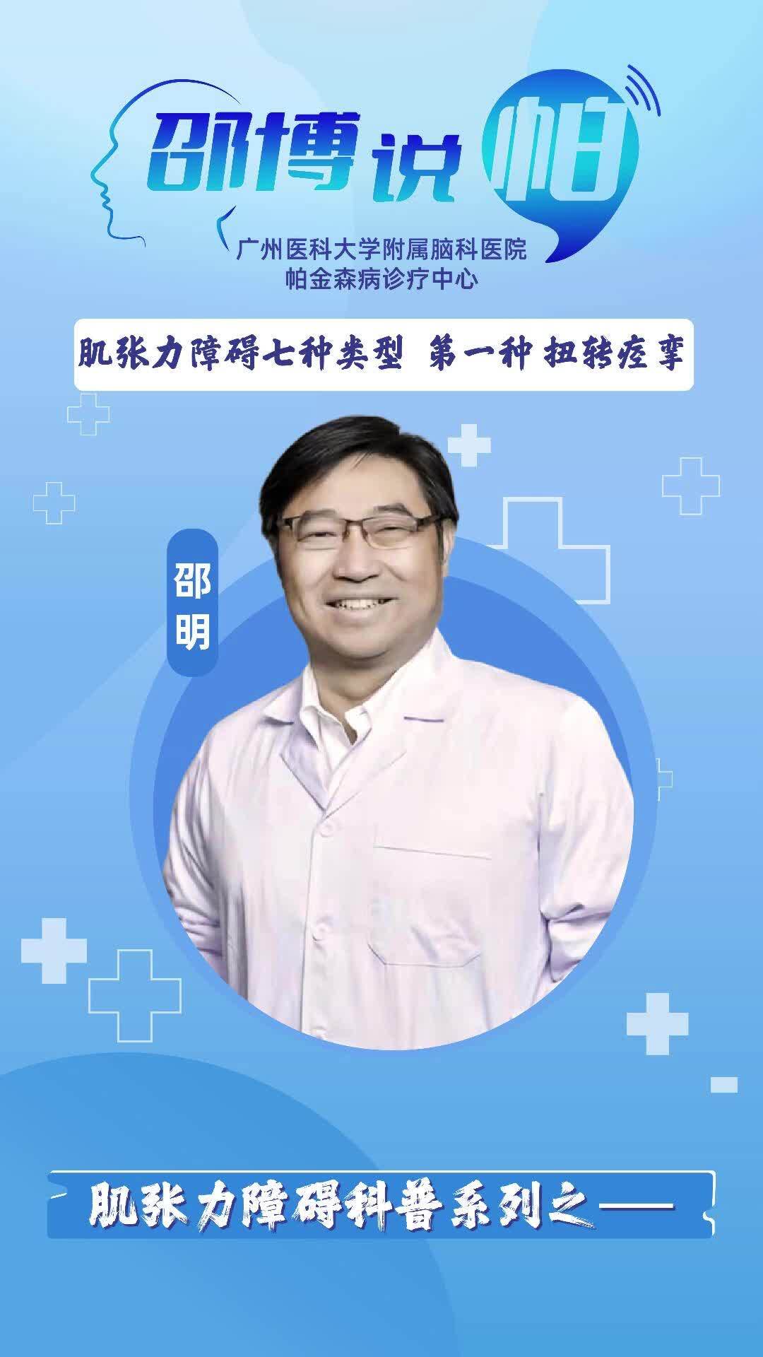 視頻封面