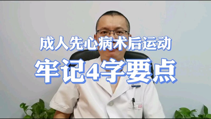 視頻封面