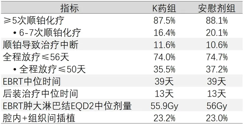 图文图片