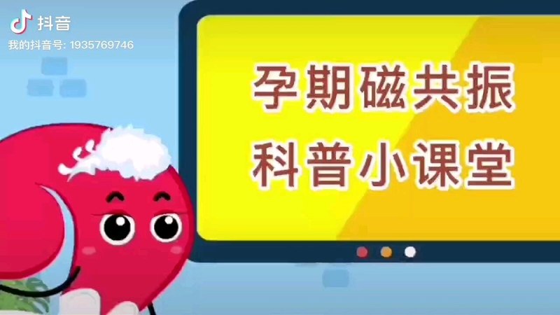 視頻封面