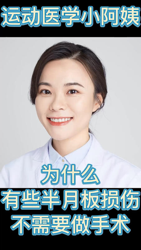 視頻封面