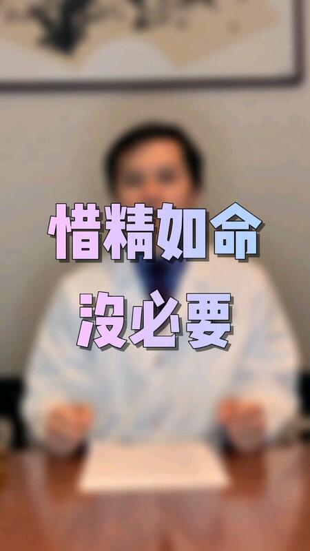 視頻封面