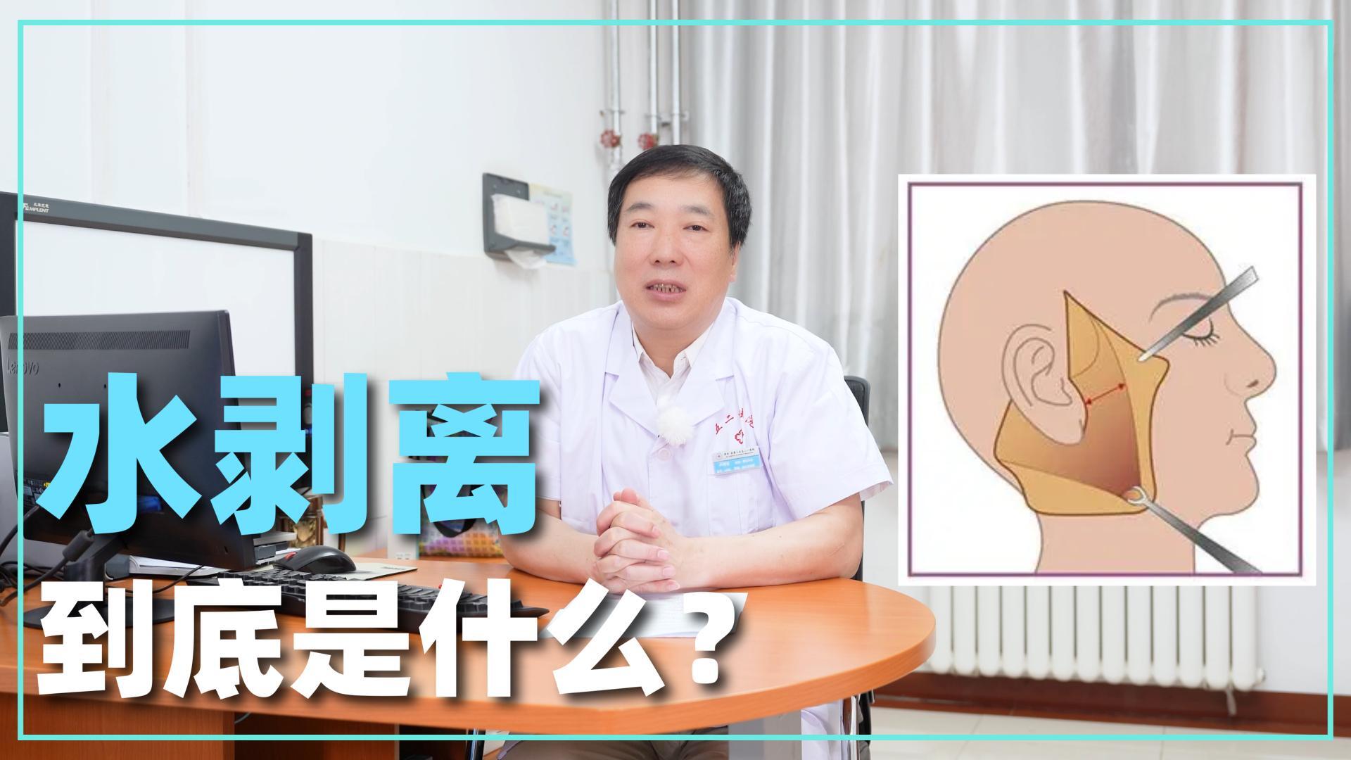 圖文圖片