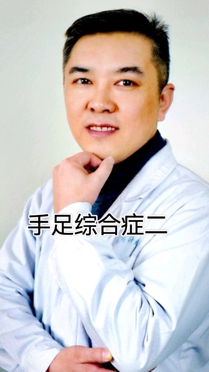 視頻封面