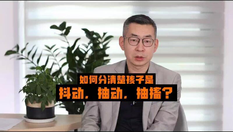 視頻封面