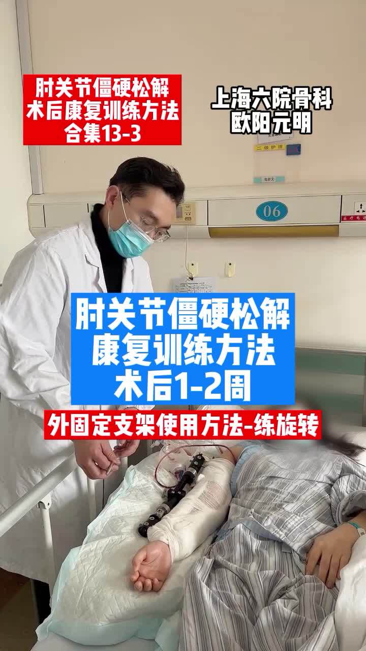視頻封面