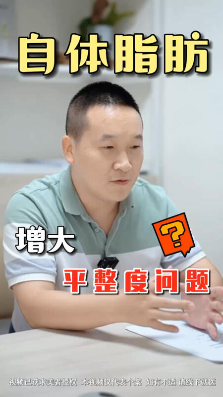 視頻封面