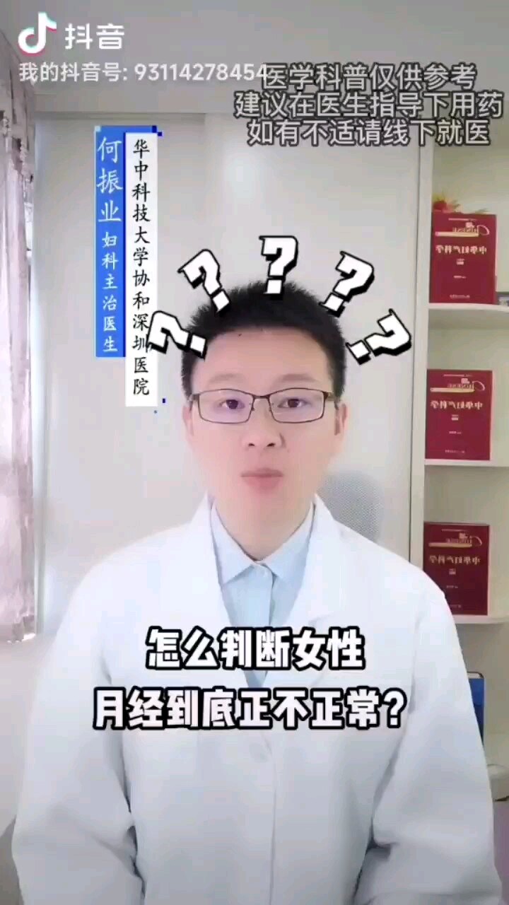 默认图片