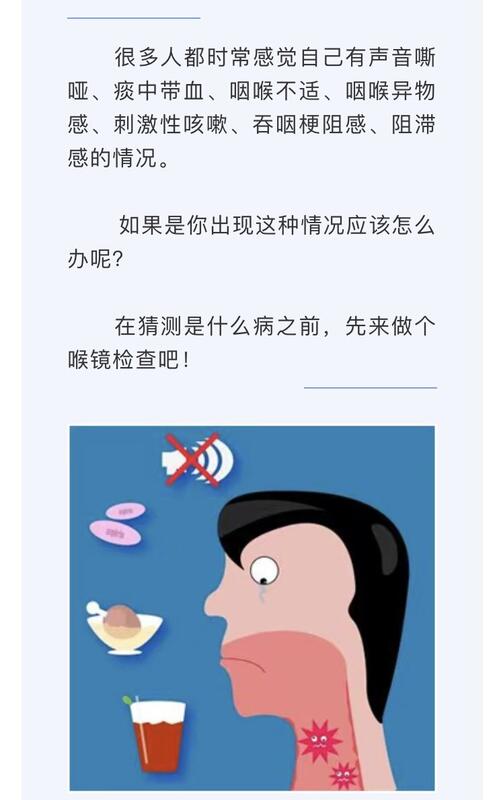 圖文圖片