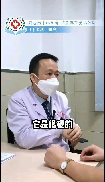 視頻封面